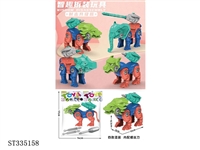ST335158 - Cartoon disassembly dinosaur