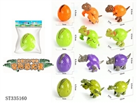 ST335160 - DEFORMABLE EGG TO DINOSAUR