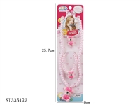 ST335172 - Girls Jewelry - necklace ring three piece set