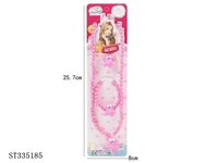 ST335185 - Girl Jewelry - 3 piece necklace, bracelet, ring