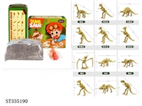 ST335190 - Archaeology of 12 small dinosaur skeletons