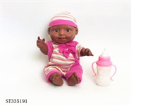 ST335191 - 10 INCH BLACK BABY DOLL WITH CURVED FOOT AND FEEDER
