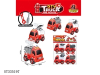 ST335197 - Disassembly and assembly of fire truck