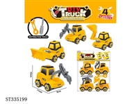 ST335199 - DIY disassembly engineering vehicle