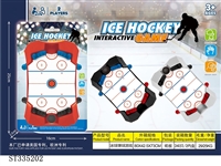 ST335202 - ICE HOCKEY PINBALL GAME