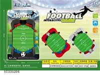 ST335204 - FOOTBALL PINBALL GAME (CPC)