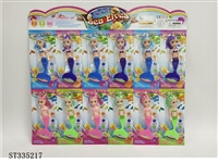 ST335217 - Mermaid 12 Pack