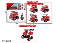 ST335291 - Disassembly and assembly of fire engine