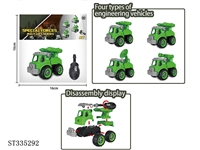 ST335292 - DISASSEMBLY AND ASSEMBLY OF MILITARY VEHICLES