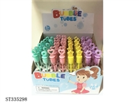 ST335298 - Small test tube (ordinary water) (48pcs per box)