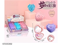 ST335302 - MAKEUP SET (12 PIECES)