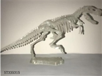 ST335315 - NIGHT LIGHT DINOSAUR SKELETON ASSEMBLY