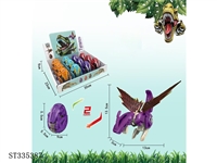 ST335387 - Deformed dinosaur eggs (two 2-color mixed)