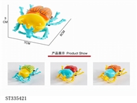 ST335421 - 回力昆虫