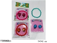 ST335425 - Jewelry Beaded Bracelet + ear clip earrings