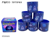 ST335431 - Space rainbow circle