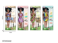 ST335442 - 11.5 INCH AFRICAN DARK SKIN DOLL (MIXED 4 COLORS)