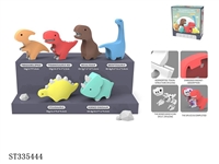 ST335444 - MAGNETIC ASSEMBLED DINOSAUR