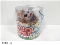 ST335446 - 9 MINI PETS