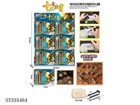 ST335464 - the twele Chinese zodiac signs