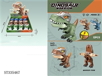 ST335467 - One click deformation Tyrannosaurus Rex brown, cyan, blue 12pcs