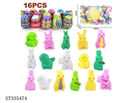 ST335474 - EASTER EGGS /16PCS