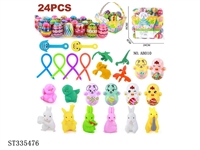 ST335476 - EASTER EGGS /24PCS