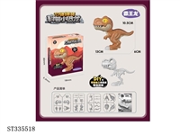 ST335518 - (50) DIY three-dimensional assembly of popular science dinosaurs (Chinese and English)