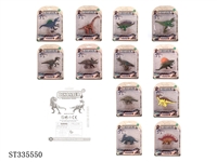 ST335550 - 