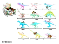 ST335553 - 