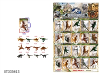 ST335613 - 
