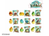 ST335640 - 