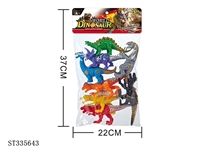 ST335643 - 