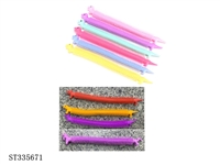 ST335671 - 