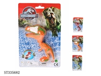 ST335682 - 