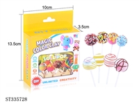 ST335728 - 