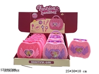ST335788 - Jewelry Princess Handbag can hold sugar (10 pieces) (sugar play, eggshell, food container, gift, twisted egg)