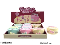 ST335789 - JEWELRY TREASURE CHEST CAN HOLD SUGAR (9 PIECES) (SUGAR PLAY, EGGSHELL, FOOD CONTAINER, GIFT, TWISTED EGG)