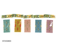 ST335803 - 