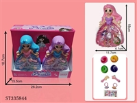 ST335844 - 