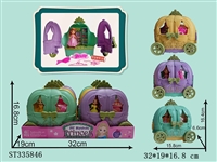 ST335846 - PUMPKIN DECORATION SET