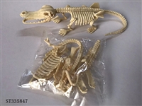 ST335847 - 