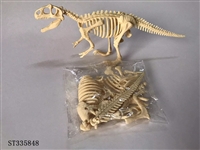 ST335848 - 