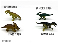 ST335861 - PVC SOLID DINASAUR MODEL (MIXED 4 KINDS)