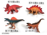 ST335863 - PVC SOLID DINASAUR MODEL (MIXED 4 KINDS)