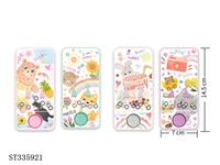 ST335921 - 