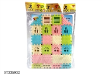ST335932 - 