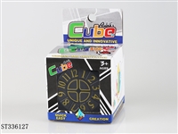 ST336127 - 