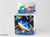 ST336130 - 