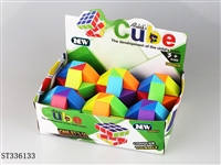 ST336133 - 